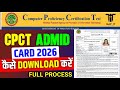 Admit card for cpct exam March 2026 || cpct admit card || how to download cpct admit card
