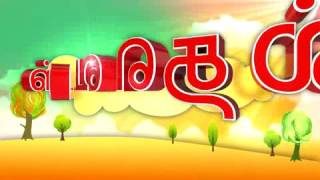 Ulluvathellam Episode 449
