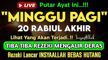 Putar Ayat ini Di Bulan Rabiul Akhir. Segala Hajad Dikabulkan, Rezeki Mengalir Deras, Aamiin
