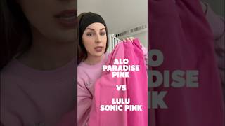 Color comparison of the new Alo Paradise Pink and Lululemon Sonic Pink! #alo #lululemon #aloyoga