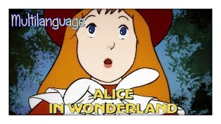 Alice in Wonderland (1983) Intro/Opening Multilanguage [UPDATED]