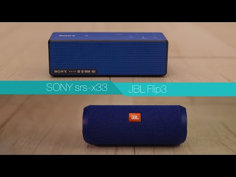 Jbl flip 3 vs flip 4