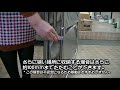 【業務用】ステンレスダブルセーフティ折りたたみワゴン　PATA　SAFE