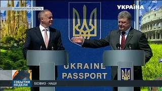 В Украине начал действовать безвизовый режим с ЕС