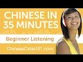 35 Minutes of Chinese Listening Comprehension for Beginners
