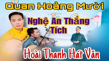 Dâng Văn Ông Mười , Hoài Thanh Hát Văn Tại Đền Nghĩa Dũng