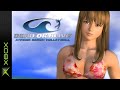 SWIMSUIT COLLECTING [Male Vtuber]