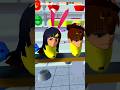 YUTA MIO COSPLAY PISANG GOYENG #sakuraschoolsimulator #shorts