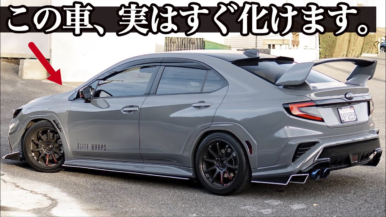WRX S4 VBH 新車外しホイール4本セット 2025年製 1/2 WRX S4 VBH 新車外しホイール4本セット 2025年製 1/2 2025年