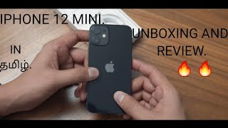 IPHONE 12 MINI ||UNBOXING AND REVIEW|| IN TAMIL||FROM CYBER HARRY.