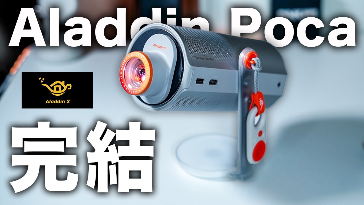 Everyday life will change] Everything you need, from your room to