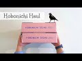 My 2022 Hobonichi Haul | Quoth the Crow #hobonichi2022