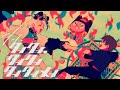 【16歳】シン・タンタカタンタンタンタンメン / ぼっちぼろまる【歌ってみた - cover】