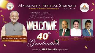 40th Graduation | 2026 | Maranatha Biblical Seminary
