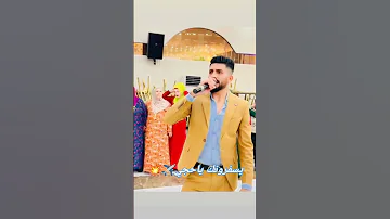 من مشياكي يعرفونك احزر ترا يسفرونك الفنان عدنان ابويزن 