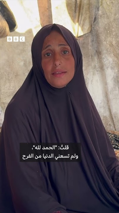 -    -
 - نشر قبل 15 دقيقة