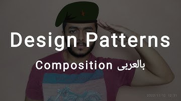 Structural Design Patterns: Composite (Arabic)