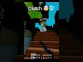 Bedwars Clutch 🥶 [part - 1] #shorts #bedwars #minecraft #mcfleet #gaming #live #viral #minecraftlive
