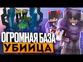 Я Построил Огромную БАЗУ Убийцу на Анархии - Майнкрафт Фантайм