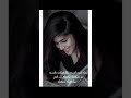 Jise Hasana Rona Hai Wo Pyaar Kare рџЋµвќ пёЏвќ пёЏ Jise Hasana Rona Hai Wo Pyaar Kare рџЋµвќ пёЏвќ пёЏ