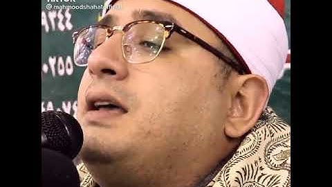 قارئ تخطى كل الحدود الابداع#الشيخ محمود الشحات انور🌹💖