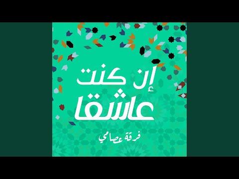 يا من يراني و لا أراه