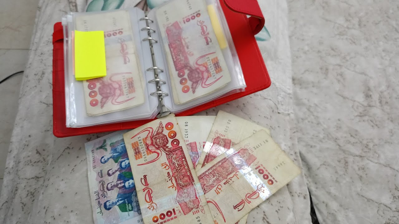 نشارك معكم تقسيم ميزانيه ديسمبر لطلب بعض الاخوات