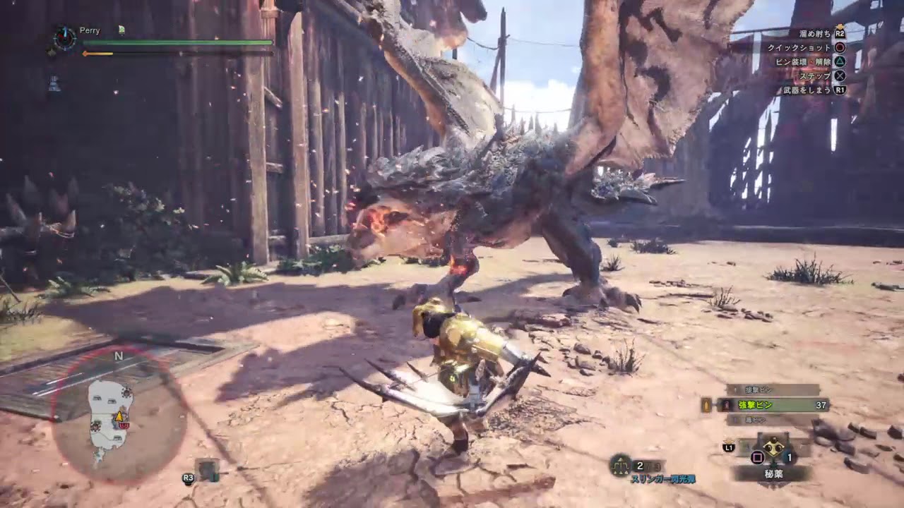 Mhw 闘技大会07 リオレウス亜種 弓 ソロ 3 39 63 Youtube