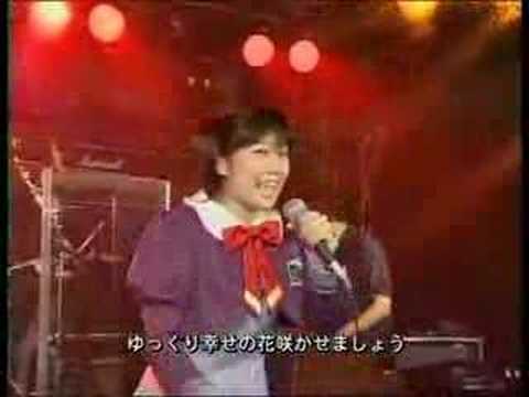 キラキラしちゃってMy True Love