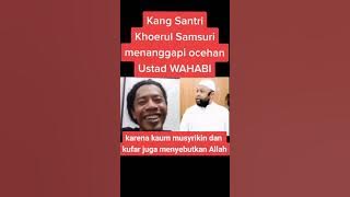 manyebut nama ALLAH itu bukan Dzikir | Ulama Wahabi versus Santri senior #trending #viral #youtube