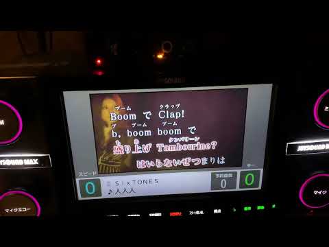SixTONES/人人人 歌ってみた。