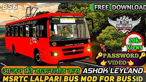 Download the MSRTC Bs-6 Ashok Leyland Lalpari Bus Mod for FREE – Ap Gaming Station