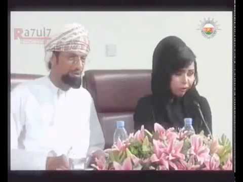 مجرم الحب