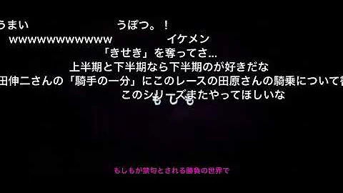 ウマ娘に出演している馬のjra Cm集 Mp3 ウマ娘に出演している馬のjra Cm集 Mp3