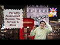   Fortnum &amp; Mason  любимый магазин чая Английской Королевы. Где закупается королевская семья