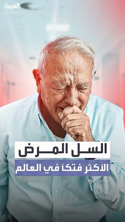             
 - نشر قبل 27 دقيقة