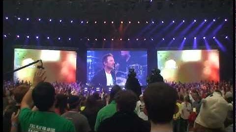 [Passion 2012] Chris Tomlin_Lay me down
