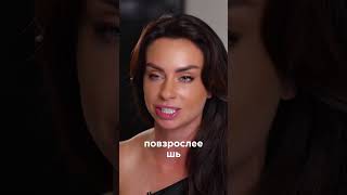 5 жёстких правил жизни