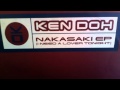 Ken Doh I Need A Lover Tonight