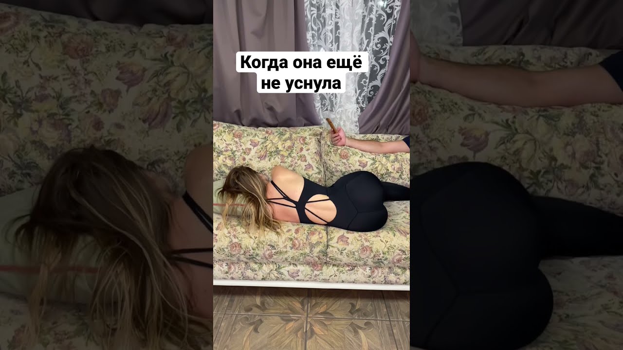 Анна Малахова Порно