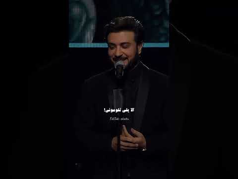 ماجد المهندس الدنيا دوارة ماجد المهندس