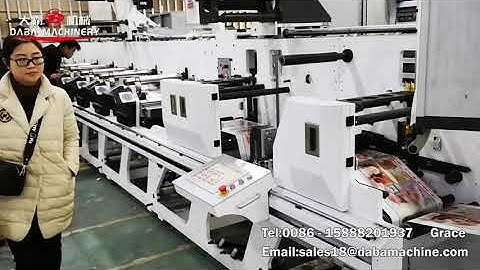 DABA DBHS Unit type flexo printing machine with BAUMULLER system