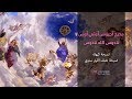 مديح آجيوس أوثي أوس بالكلمات قدوس الله قدوس تسبحة كيهك مديح آجيوس أوثي أوس بالكلمات قدوس الله قدوس تسبحة كيهك