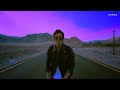 Vilen - Off (Official Music Video) Mp3 Song