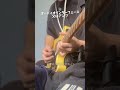 ギターを楽しむのに必要なもの #ギター #ギター初心者 #ギター練習 #guitar #ギター好き