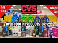 CVS Free & Cheap Coupon Deals & Haul | 7/18 - 7/24 | Money Makers! | $340 IN PRODUCTS FOR $2 🙌🏽