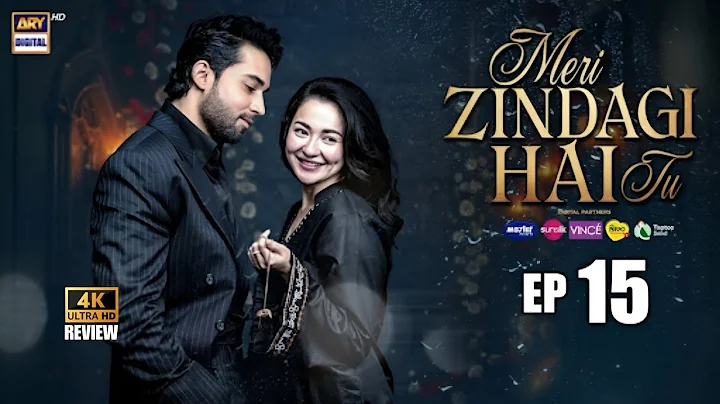 Meri Zindagi Hai Tu Episode 15 - 23 Dec 25 | Hania Aamir | Bilal Abbas Khan | ARY Digital |HD Review