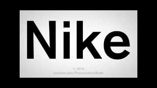 How to Pronounce Nike,  Adobe,  Hugo & other brands