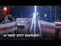 Минчане требуют вернуть микрорайону «Восток» демонтированную ранее Эйфелеву башню