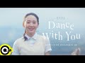 KAXA Dance With You Netflix影集 如果我不曾見過太陽 插曲 Official Music Video Kaxa Official NetflixTaiwan KAXA Dance With You Netflix影集 如果我不曾見過太陽 插曲 Official Music Video Kaxa Official NetflixTaiwan